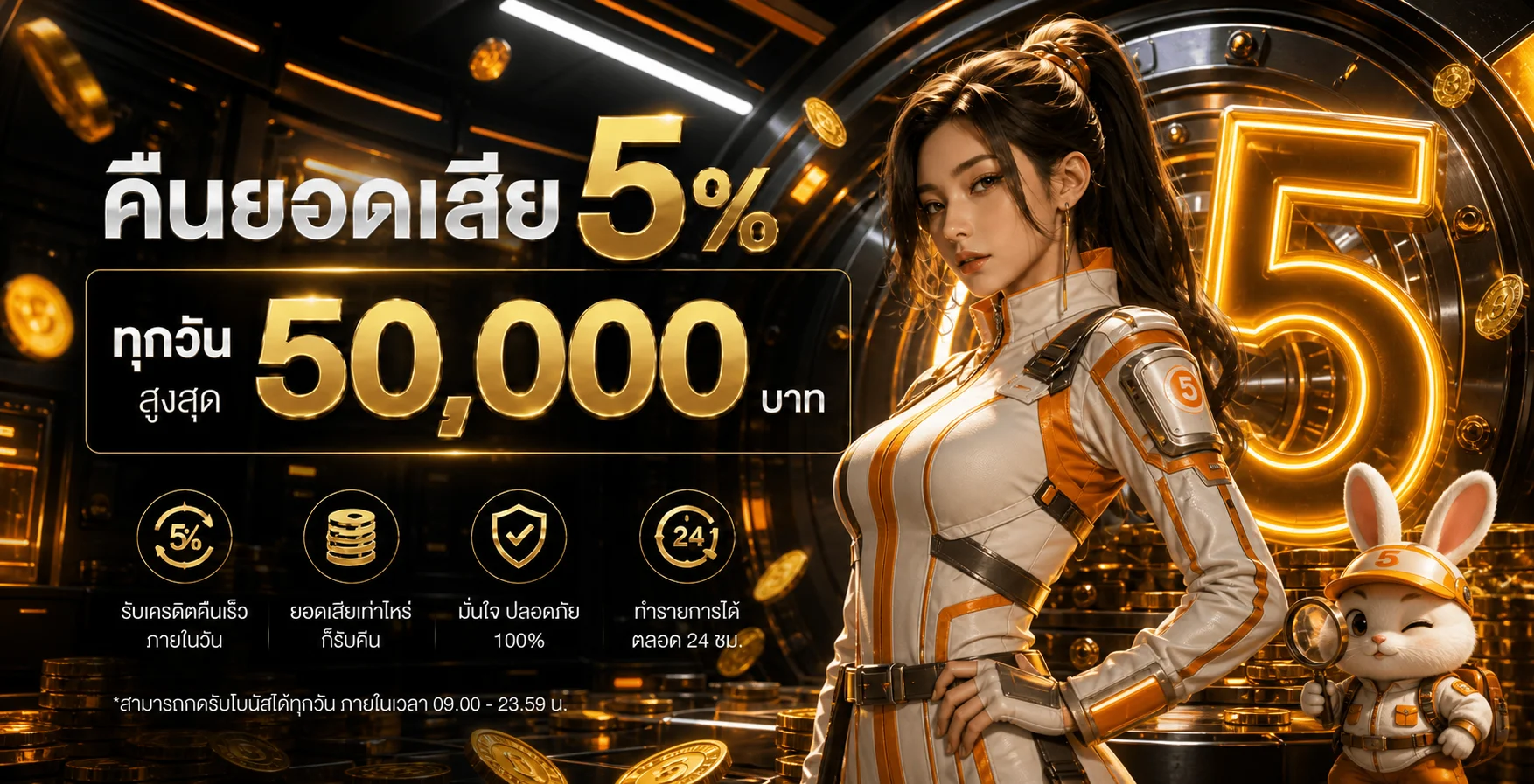 holidaybat | สล็อตเว็บตรง ทางเข้า และทดลองเล่น